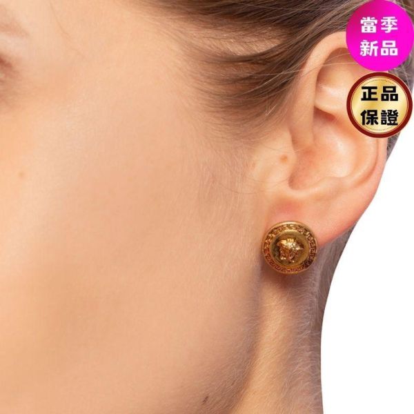 Versace Tribute Medusa 美杜莎經典穿針耳環/耳釘 Versace, Tribute Medusa, 耳飾, 金屬, 美杜莎, 義大利製造