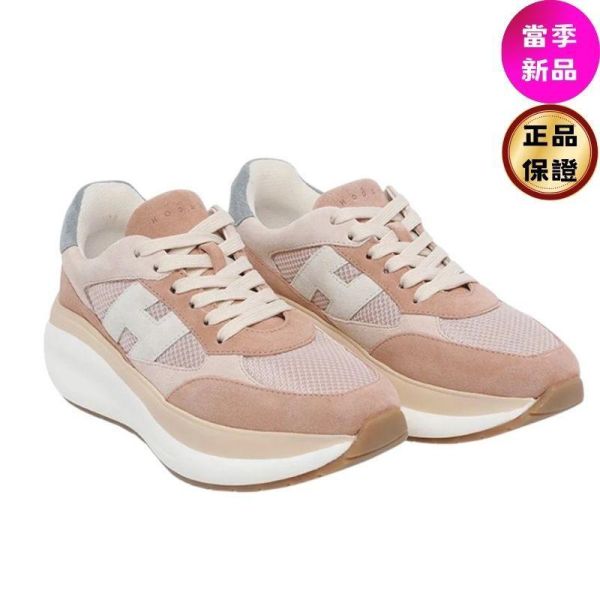 Hogan 女款 Maxi I Active厚底運動鞋  粉色 /底高5.7公分  IT36/36.5/37/37.5/38/38.5/39 Hogan Maxi I Active,厚底運動鞋,女款增高鞋,義大利製女鞋,Chunky Sneakers