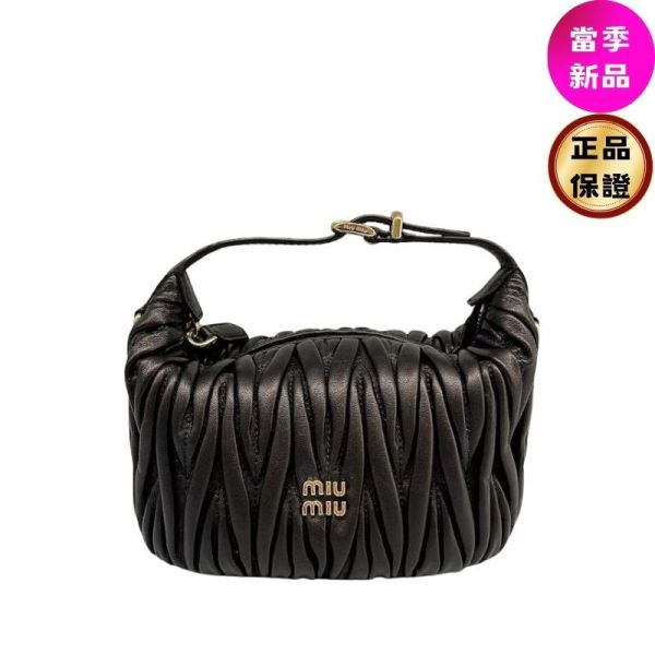 Miu Miu 5BP100 Matelassé 納帕軟皮皺摺化妝飯盒包  可延長肩帶/黑色﻿ Miu miu, Matelassé, 納帕皮, 化妝袋, 手拿包, 精品配件