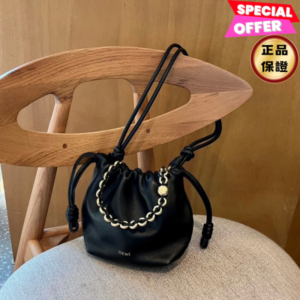 Loewe 柔軟 Nappa 小羊皮 迷你 Flamenco 包   黑色 Loewe 柔軟 Nappa 小羊皮 迷你 Flamenco 包    黑色