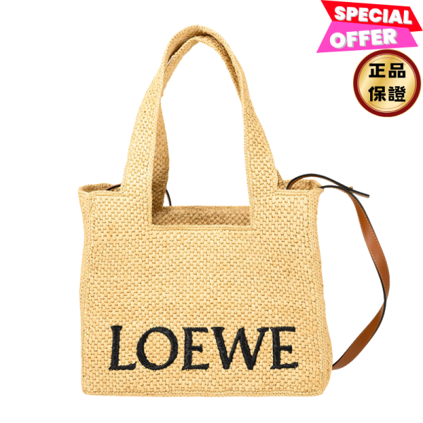 Loewe Font 酒椰纖維中型托特包 付長肩帶  原色/棕褐色 Loewe 鉤針效果酒椰纖維中型托特包
付長肩帶
 原色/棕褐色