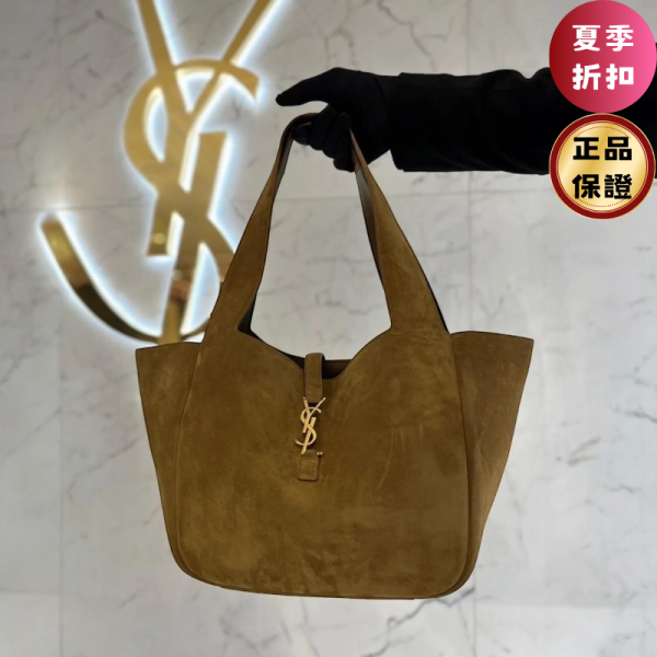 Saint Laurent 763435 YSL Le 5 A 7 Bea 麂皮包  焦糖干邑色 Le 5 à 7 手提包, Bea 系列, 麂皮手袋, CARAMEL COGNAC 包, 義大利手工包, 時尚手提包, 實用設計