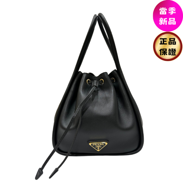 Prada 1BE087 Darling 皮革迷你水桶包 Prada, Darling水桶袋, 小牛皮, 義大利製造, 時尚單品