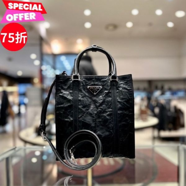 Prada 1BG458 Nappa 仿舊皺褶羊皮托特包 黑色 Prada, Antique Nappa托特包, 仿舊羊皮包, 粉色托特包, 購物包, 可拆肩帶包, Prada三角標誌