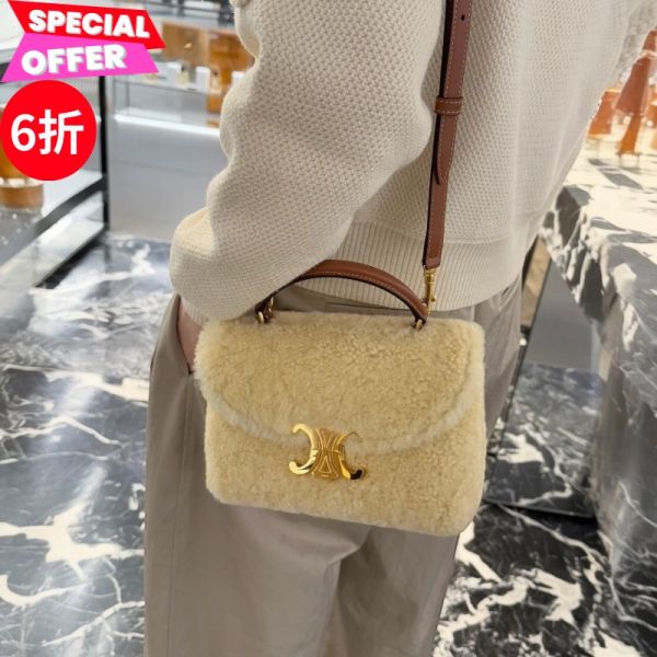 Celine Teen Nino 羔羊毛小牛皮包  米棕色 Celine、Nino、Teen Nino、剪羊毛包、小牛皮包、三用包、法式奢侈品、小型精品包、Teen 尺寸、金色配件包、精品包推薦、精品包評價、精品包價格、平行輸入、100%真品、專櫃真品保證、限時優惠、精品包包哪裡買