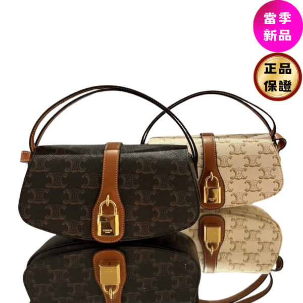 Celine 10I592 凱旋門老花 Taubou 鎖頭包 Celine 10I592 凱旋門老花 Taubou 鎖頭包
