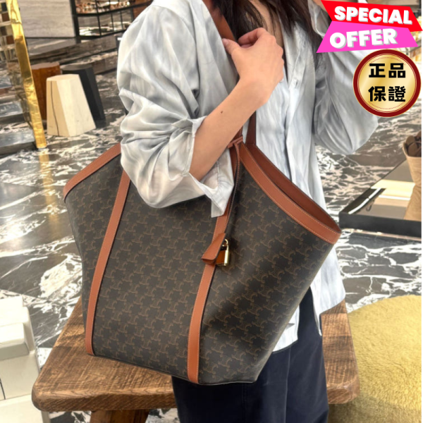 Celine 121572 老花凱旋門大款 Cabas包 CABAS 手袋, 標誌印花, 黃褐色, 牛皮革, 大號設計