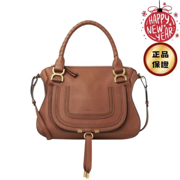 Chloe  粒面小牛皮中款雙提把 Marcie包   焦糖色 Chloe, Marcie, 粒面小牛皮, 中款包, 雙提把包, 斜背包, 法式精品