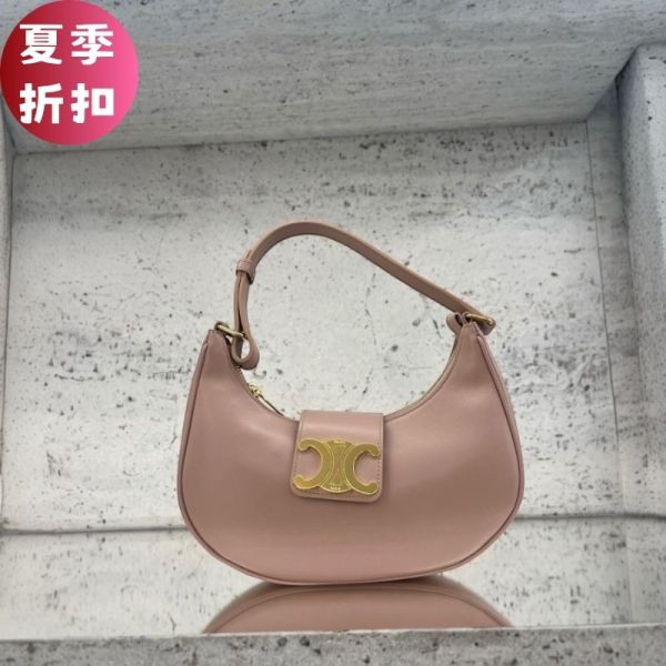 Celine 114493 Triomphe 凱旋門 Ava Soft 彎月包  粉色 Balenciaga 手袋, 中款小羊皮包, 焦糖色 小羊皮編織包, 義大利手工, 低調奢華, 摩托風, 夏日時尚