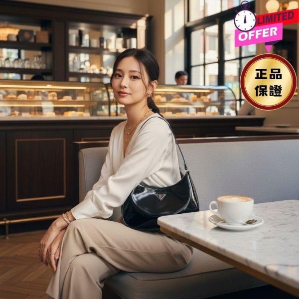 Prada 1BC499 Cleo 拋光皮革肩背包  黑色 Prada 1BC499 Cleo 拋光皮革肩背包    黑色