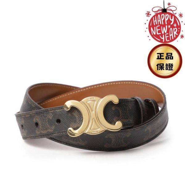 Celine 45AK92 女款 Triomphe 老花凱旋門寬度 2.5 公分腰帶  75/80/85公分 Celine 女款平滑小牛皮中型 Triomphe 凱旋門腰帶

黃褐色

85公分