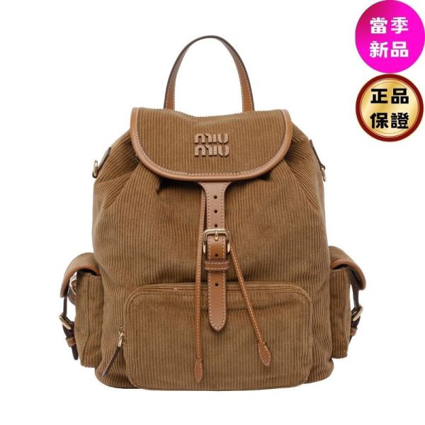 Miu Miu 5BZ042 燈芯絨皮革拼接後背包  棕啡色﻿ Miu Miu、皮革背囊、5BZ042、Miu Miu 5BZ042、多口袋背包、學院風背包、皮革背包、復古風格、奢侈品背包、金色配件、精品背包推薦、精品背包評價、精品背包價格、平行輸入、100%真品、專櫃真品保證、限時優惠、精品背包哪裡買