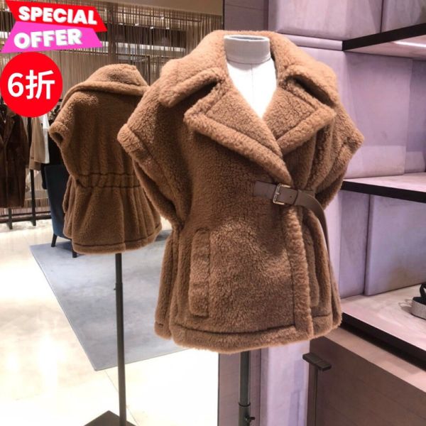 Max Mara 經典泰迪 Teddy Abavo 斗篷式外套  S.M/M.L  駝色 Max Mara、Teddy Bear、泰迪熊外套、斗篷外套、羊駝毛外套、精品外套、平行輸入、精品平行輸入、100%真品、專櫃真品保證、精品折扣、優惠精品價格、限時優惠、快速配送、台灣精品代購