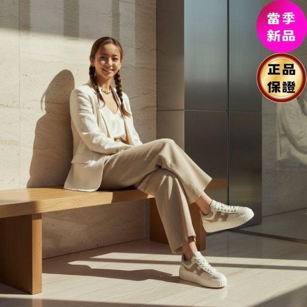 Hogan 女款 H-Stripes 光滑皮革6公分厚底餅乾運動鞋  灰色.象牙.藕色  EU36/36.5/37/37.5/38/38.5/39 Hogan, H-Stripes, 運動鞋, 白黑, 納帕皮革, 超輕量大底, 義大利製