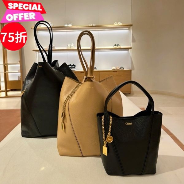Chloe Spin 中款粒面牛皮托特包  Boyish Brown 蛋奶棕 Chloé, Spin 托特包, 牛皮托特包, Chloé 大包, 商務托特包, A4 可收納包款, 精品大包, Chloé 包推薦, 商務包款, 精品包款推薦, 旅行托特包, 精品包評價, 精品包價格, 平行輸入, 精品平行輸入, 100% 真品, 專櫃真品保證, 精品折扣, 優惠精品價格, 限時優惠, 快速配送, 台灣精品代購, 精品包包哪裡買, 精品包專櫃價格