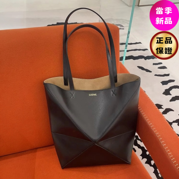 Loewe 亮面小羊皮 中款 Puzzle 折疊托特包  黑色 Loewe 亮面小羊皮 中款 Puzzle 折疊托特包
黑色﻿