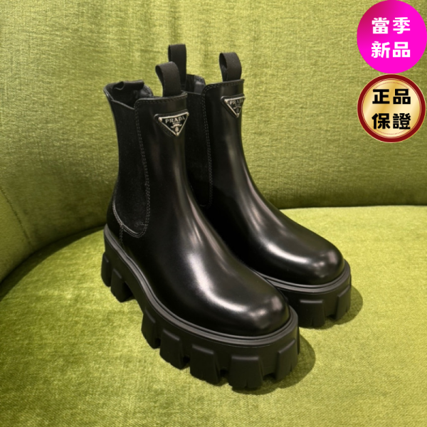 Prada 1T256N 女款 Monolith 亮面皮革 Chelsea 切爾西短靴 5.5公分厚底高/IT35.5/36/37/38 Prada, Monolith, Chelsea短靴, 小牛皮, 義大利製造, 時尚單品