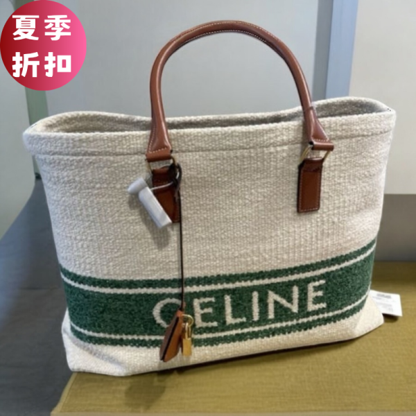 Celine Soleil 紡織和小牛皮橫式Cabas包 Celine、Soleil、托特包、帆布包、皮革包、都會包款、平行輸入、精品平行輸入、100%真品、專櫃真品保證、精品折扣、優惠精品價格、限時優惠、快速配送、台灣精品代購