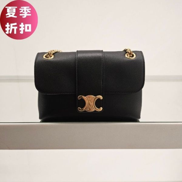 Celine 116593 柔軟小牛皮凱旋門包 Teen victoire包   黑色/金鍊 Celine、Teen victoire、Celine包包價格、Celine包專櫃、Celine包款評價、Celine包包尺寸、Celine專櫃位置、Celine真品鑑定、老花包、鍊帶包、牛皮包、精品包款、精品包推薦、小型包款推薦、實用包款推薦、精品包評價、精品包價格、平行輸入、精品平行輸入、100%真品、專櫃真品保證、精品折扣、優惠精品價格、限時優惠、快速配送、台灣精品代購、精品包包哪裡買、精品