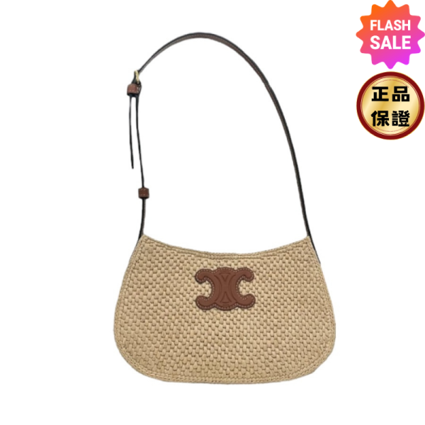 Celine 119722 凱旋門 中款 Tilly 草編包 Celine, Tilly, 中號手袋, 天然色/黃褐色, 義大利製造, 植物材料, 牛皮革, 實用設計, 時尚單品, 自然風格