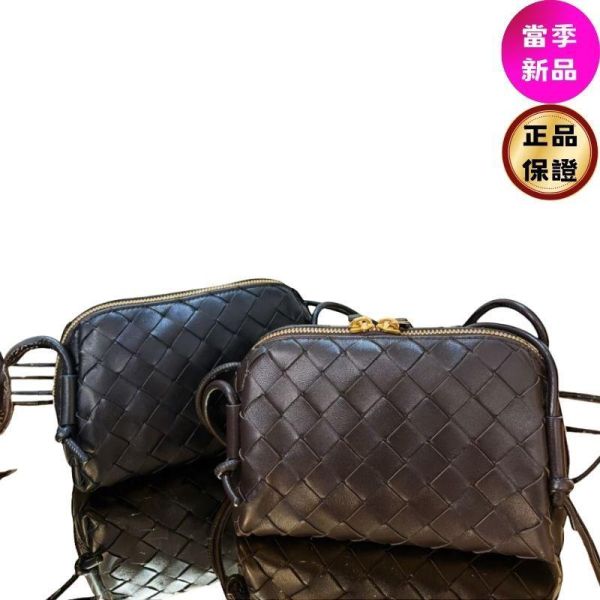 Bottega Veneta 794258 Concert 羊皮編織相機包  棕露巧克力﻿ Bottega Veneta, Concert Pouch, Intrecciato 編織, 羊皮, iPad mini, 義大利製造