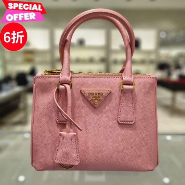 Prada 1BA906 Galleria Nano 小巧型 Saffiano 殺手包 粉色 Prada 1BA906、Galleria Nano、Saffiano皮革包 、Prada手袋、奢華手袋、粉色Prada包、Prada Galleria Nano小巧型包、Prada 1BA906粉色包
