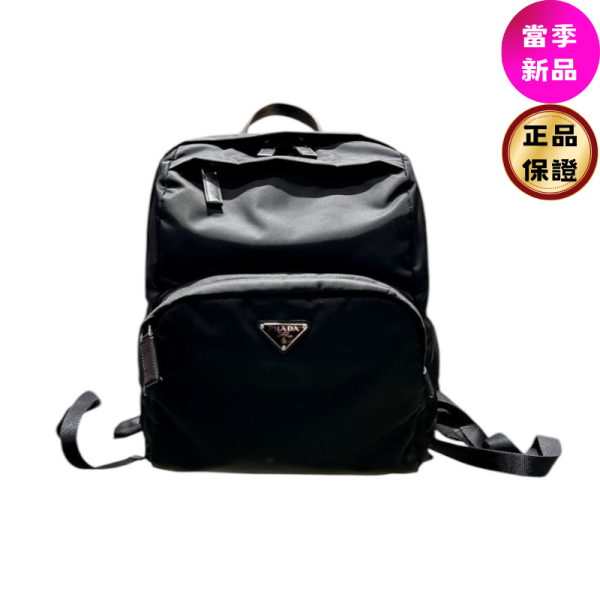 Prada 2VZ104 再生尼龍及Saffiano 後背包 黑色 Prada後背包, Prada再生尼龍包, Saffiano皮革背包, Prada 2VZ104, 環保材質包
