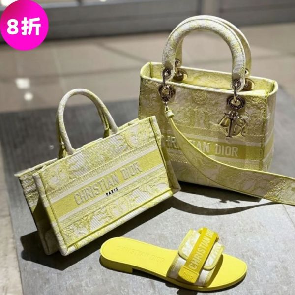 Dior Dioriviera East-West 刺繡 Book Tote包    黃色﻿ Dior、Book Tote、托特包、刺繡包、限定包、精品包包、平行輸入、精品平行輸入、100%真品、專櫃真品保證、精品折扣、優惠精品價格、限時優惠、快速配送、台灣精品代購