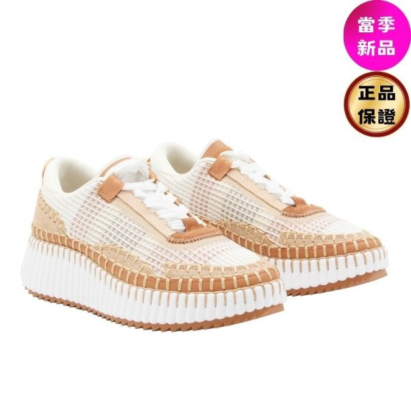 Chloe 女款 Nama 對比色多彩環保運動鞋 肉桂棕 IT 36/37/38/39/40 Chloé, Nama, 運動鞋, 再生材質鞋, 手工縫線, 精品球鞋, 永續時尚