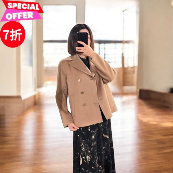 Max Mara Studio 女款 Margot 羊毛雙排釦短大衣外套  淺駝色  DT34/36/38/42﻿ 'S Max Mara、Margot、MaxMara外套價格、MaxMara外套專櫃、MaxMara評價、MaxMara尺寸表、MaxMara專櫃位置、MaxMara真品鑑定、羊毛外套、雙排扣、西裝外套、精品外套、精品服飾推薦、西裝外套推薦、實用外套推薦、精品外套評價、外套價格、平行輸入、精品平行輸入、100%真品、專櫃真品保證、精品折扣、優惠精品價格、限時優惠、快速配送、台灣精品代購、精品外套哪