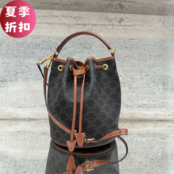 Celine 116882 凱旋門老花 Clara 水桶包  黃褐色 Celine 116882 凱旋門老花 Clara 水桶包  黃褐色