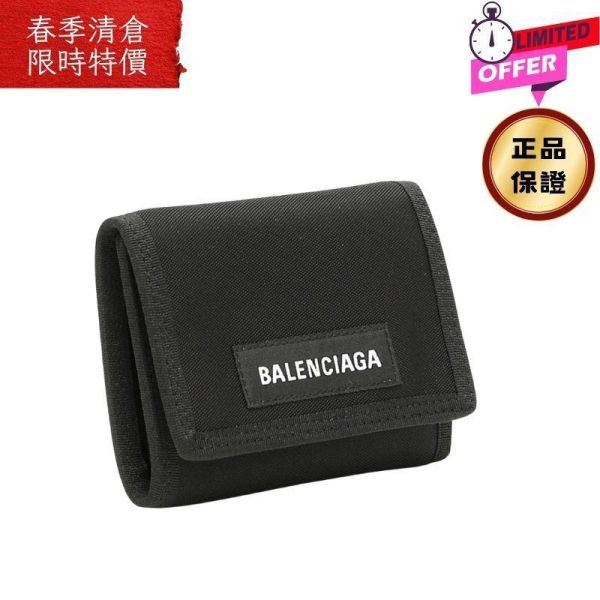 Balenciaga 507481 經典Explorer Logo 尼龍3折短夾     黑色 Balenciaga、Explorer、Balenciaga短夾價格、Balenciaga短夾專櫃、Balenciaga評價、Balenciaga短夾尺寸、Balenciaga專櫃位置、Balenciaga真品鑑定、尼龍短夾、三折短夾、魔鬼氈短夾、精品短夾、精品皮夾推薦、實用短夾推薦、男用短夾推薦、精品短夾評價、尼龍短夾價格、平行輸入、精品平行輸入、100%真品、專櫃真品保證、精品折扣、優惠精品價