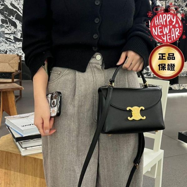 Celine 118113 Teen Nino 小牛皮包  黑色 Celine 手袋, 小款牛皮包, 黑色手袋, Triomphe 設計, 義大利手工, 低調奢華, 夏日時尚, Teen Nino 包