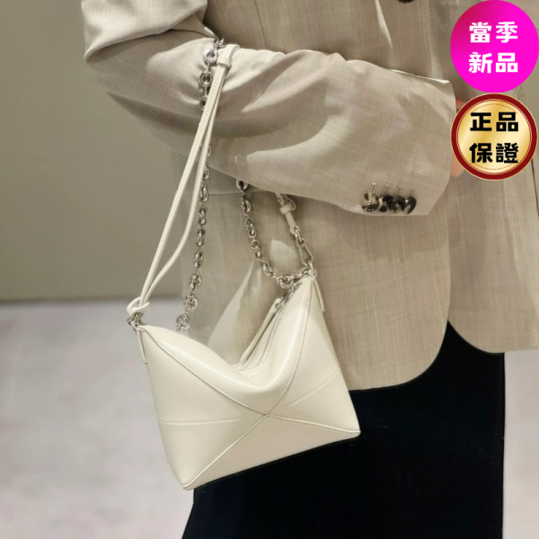 Loewe 亮面納帕小牛皮 Puzzle Fold Pouch包 海鹽白﻿ Loewe 亮面納帕小牛皮 Puzzle Fold Pouch包

溫暖沙漠色