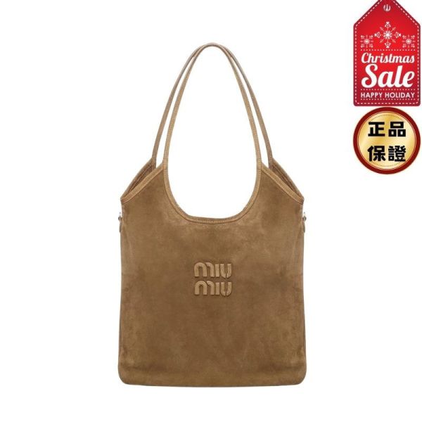 Miu Miu 5BG231 麂皮 Ivy 托特包  橄欖綠色 Miu Miu, Ivy, 手袋, 麂皮, 義大利製造