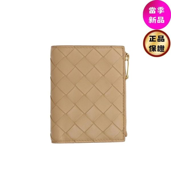 Bottega Veneta 742330 小號 Intrecciato 雙折拉鍊錢包  奶茶色﻿ Bottega veneta 小號皮夾, Intrecciato 皮夾, 奶茶色皮夾, BV 錢包, 義大利精品,
BV 小羊皮, BV 拉鍊皮夾