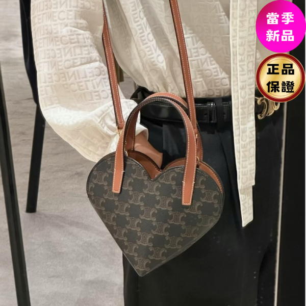 Celine 10P512 Teen Coeur老花凱旋門迷你愛心包 TEEN COEUR CELINE, 標誌印花手袋, 義大利製造, 牛皮革, 棕褐色, 可調肩帶, 時尚單品