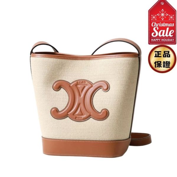Celine 113782 小款 織物及牛皮革 Cuir 凱旋門水桶包  原色/黃褐色 Celine、Cuir triomphe、Celine包包價格、Celine包專櫃、Celine包款評價、Celine包包尺寸、Celine專櫃位置、Celine真品鑑定、水桶包、織物包、牛皮包、精品包款、精品包推薦、小型包款推薦、實用包款推薦、精品包評價、精品包價格、平行輸入、精品平行輸入、100%真品、專櫃真品保證、精品折扣、優惠精品價格、限時優惠、快速配送、台灣精品代購、精品包包哪裡買、精品