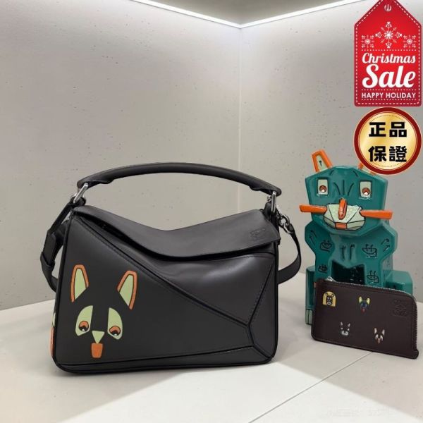 Loewe 小款皮革限量 Futurist Cats Puzzle 包 Loewe, Futurist Cat, Puzzle bag, Dark Taupe, 小款, 西班牙製