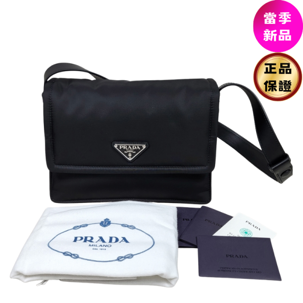 Prada 1BD313 Traveller 小款夾棉 Re-Nylon 郵差包  黑色 Prada, Traveller, Re-Nylon, 肩背袋, 義大利製造