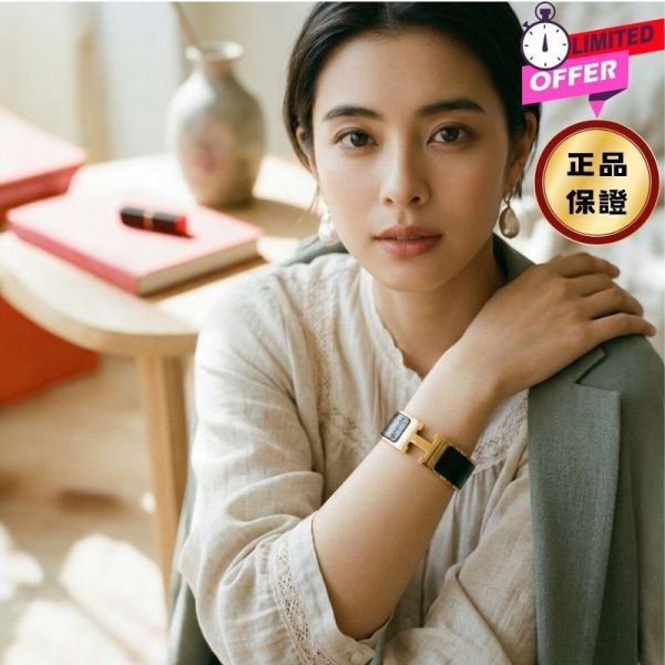 Hermes Clic H Logo 琺瑯中版手環 PM  黑金 