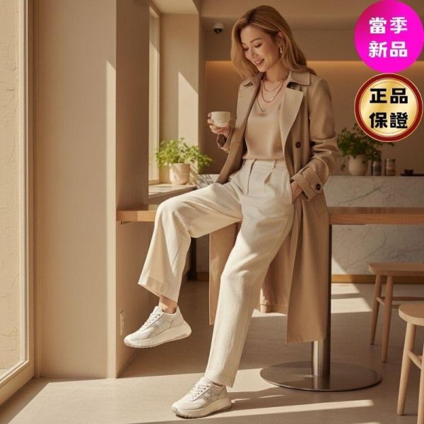 Hogan 女款 Hi-Fi 納帕皮革厚底雲朵運動鞋  亮片H/底高6.5公分  IT36.5/37/38/39 Hogan,Hi-Fi,女款運動鞋,厚底運動鞋,雲朵運動鞋