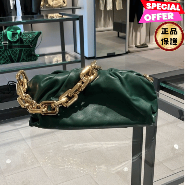 Bottega Veneta 620230 BV Chain 金鍊雲朵包｜森林綠 Bottega雲朵包金鍊, BV Chain柔軟包, Bottega Veneta肩背包, 小牛皮精品包, 雲朵造型手拿包, 義大利精品推薦, 綠包款, 精品平行輸入, 100%真品保證, 限時精品優惠