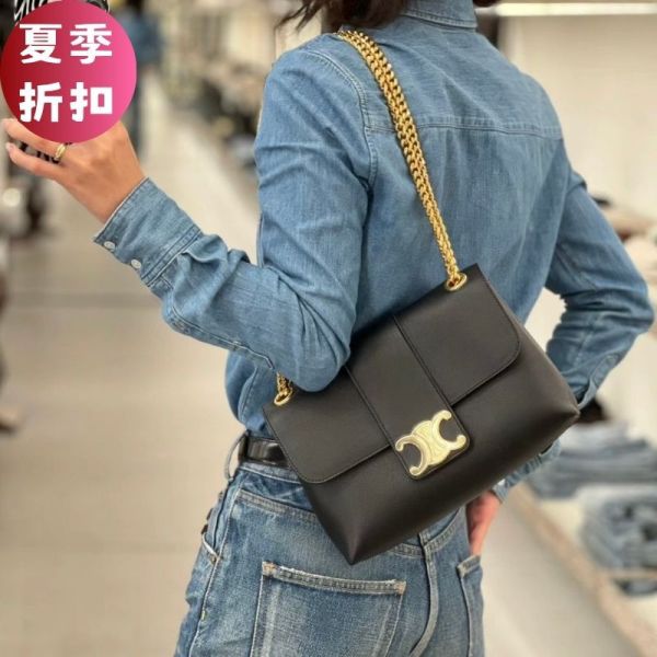 Celine 115853 凱旋門柔軟牛皮革 中款 Victoire 包   黝黑色 Celine、Victoire、Celine包包價格、Celine包專櫃、Celine包款評價、Celine包包尺寸、Celine專櫃位置、Celine真品鑑定、小牛皮包、鍊帶包、肩背包、精品包款、精品包推薦、中型包款推薦、實用包款推薦、精品包評價、精品包價格、平行輸入、精品平行輸入、100%真品、專櫃真品保證、精品折扣、優惠精品價格、限時優惠、快速配送、台灣精品代購、精品包包哪裡買、精品包專櫃價