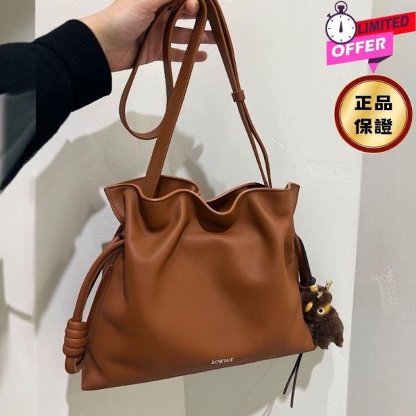 Loewe 小款 Flamenco Nappa 小牛皮束口福袋包 松鼠棕 Loewe Flamenco,Loewe Cats,Flamenco束口包,迷你手拿包,Loewe真品,精品束口包,西班牙製造