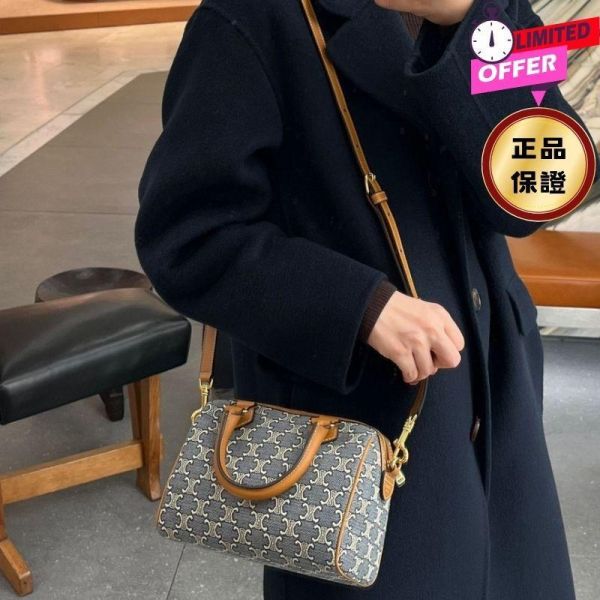 Celine 113772 Triomphe緹花牛皮革小號波士頓包  海軍藍／淡褐色 CELINE,Triomphe,小號波士頓包,緹花織物,牛皮革手提包