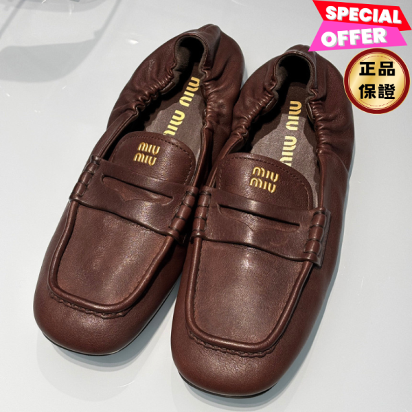 Miu Miu 5D341E Ruches 納帕軟皮樂福鞋  石楠木﻿  IT 35.5/36/37/37.5/38/38.5 Miu Miu, Ruches樂福鞋, 納帕軟皮, 小羊皮, 義大利製造, 時尚單品