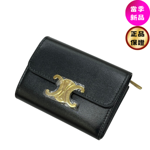 Celine 10I653  凱旋門迷你亮澤牛皮短款皮夾附零錢包 黑色 Celine 10I653  凱旋門迷你亮澤牛皮短款皮夾附零錢包 黑色