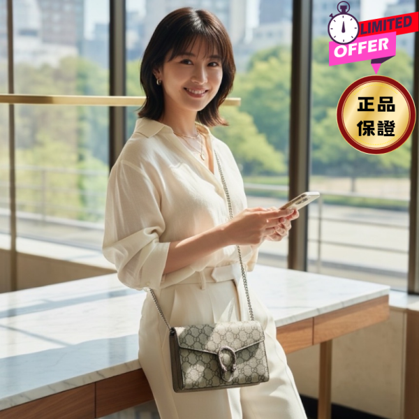 Gucci Dionysus 401231 酒神虎頭釦 WOC 老花帆布小牛皮包 Gucci Dionysus WOC包,Gucci酒神鍊帶包,小款酒神包,GG Supreme防水包