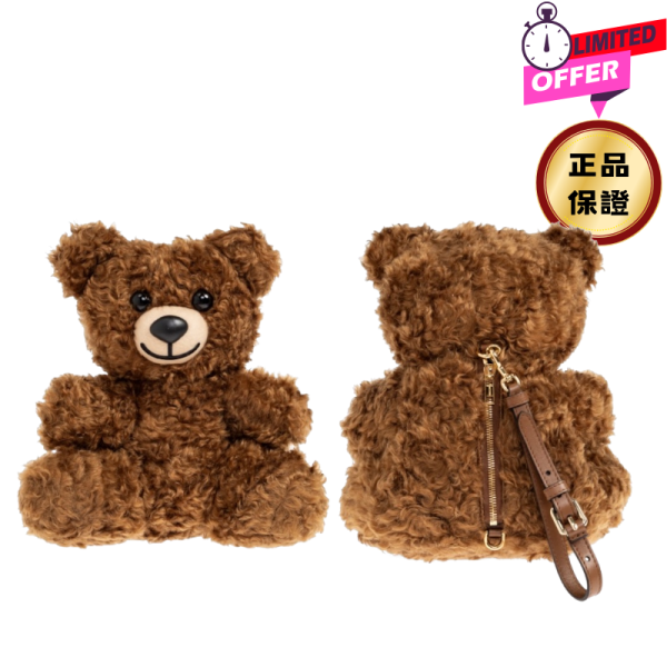 Moschino 泰迪熊新款公仔包 Moschino,泰迪熊手袋,Teddy Bag,馬海毛包款,設計師品牌